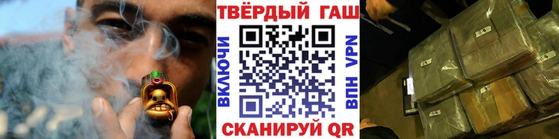 ГАШИШ гарик  Ладушкин 