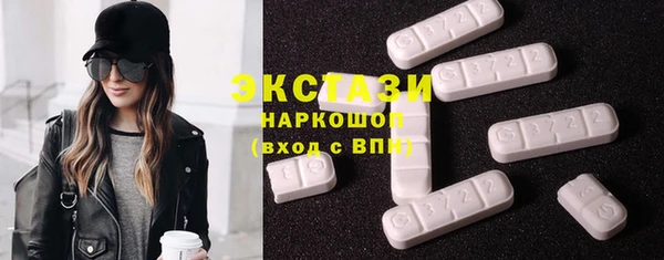 прущий лед Козловка