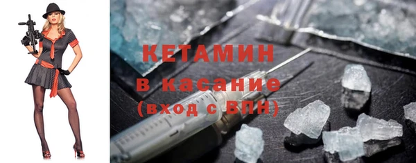 экстази Кодинск