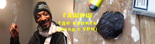 спайс Коряжма