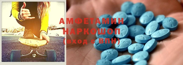 гашиш Козельск