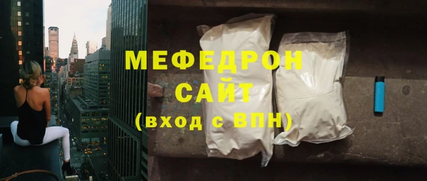 экстази Кодинск