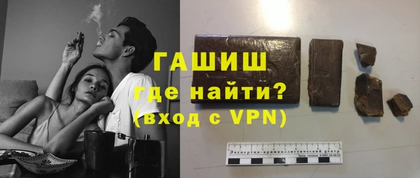 прущий лед Козловка