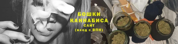 эйфоретик Киренск