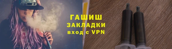 гашиш Козельск