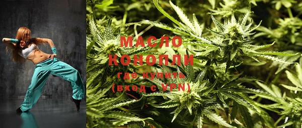 экстази Кодинск