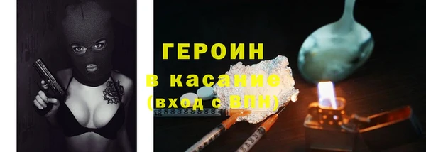 гашиш Козельск