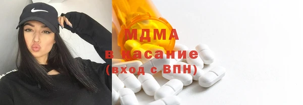 метамфетамин Корсаков