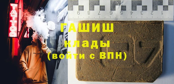 спайс Коряжма