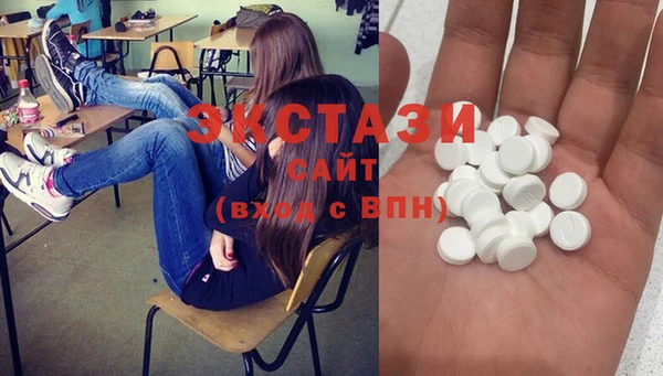прущий лед Козловка