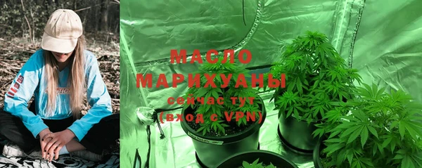 метамфетамин Корсаков