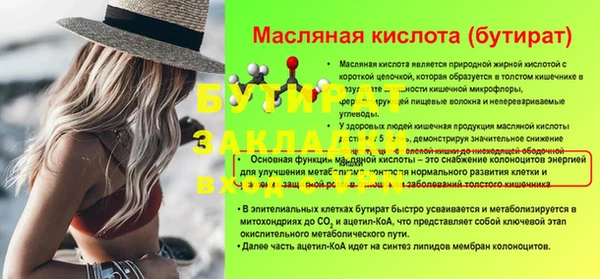 гашиш Козельск