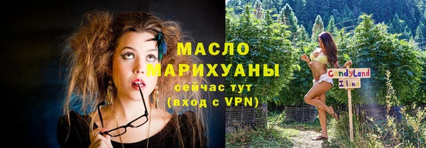 метамфетамин Корсаков