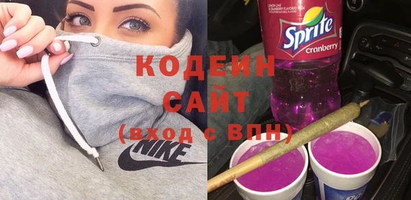 гашиш Козельск