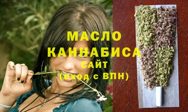 гашиш Козельск