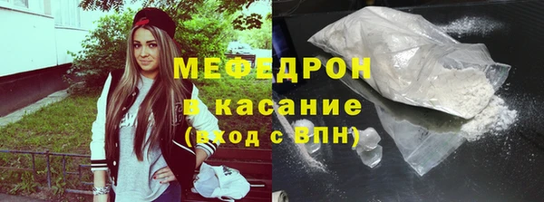 марихуана Костерёво