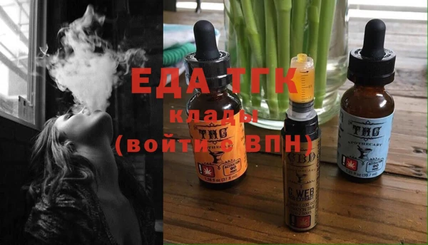 экстази Кодинск