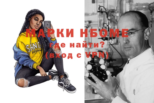 кокаин колумбия Березники