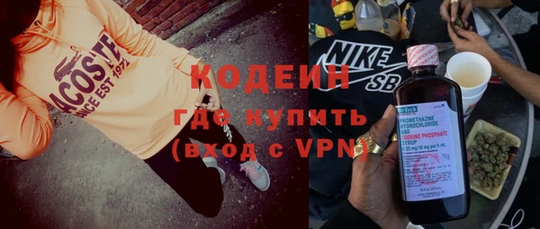 спайс Коряжма