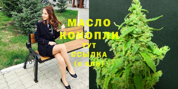 марихуана Костерёво