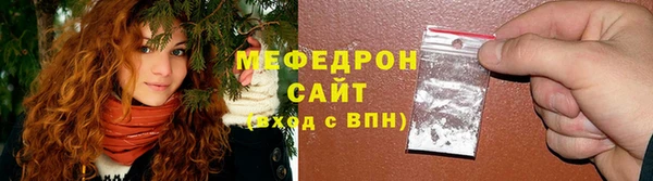 спайс Коряжма