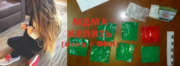 кокаин колумбия Березники